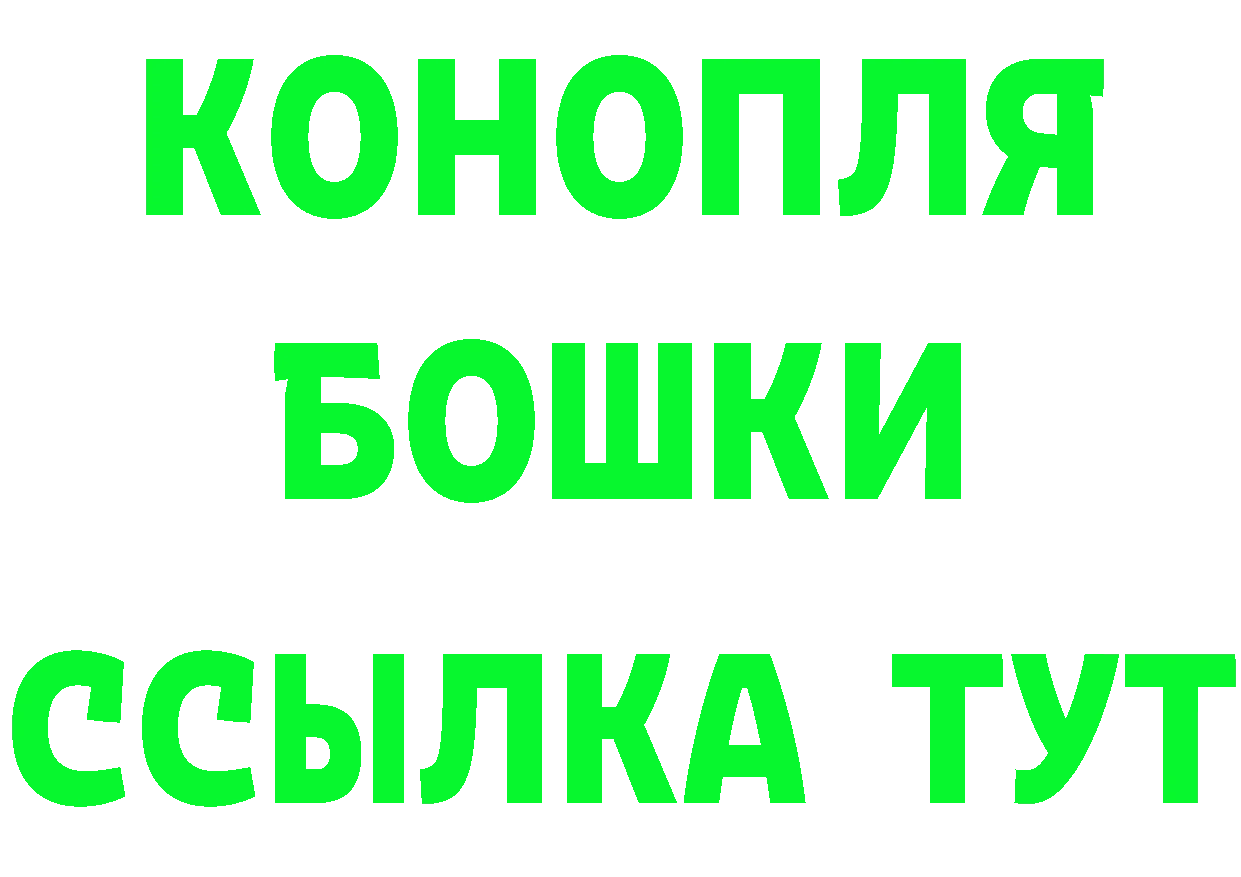 Героин Heroin вход shop гидра Корсаков